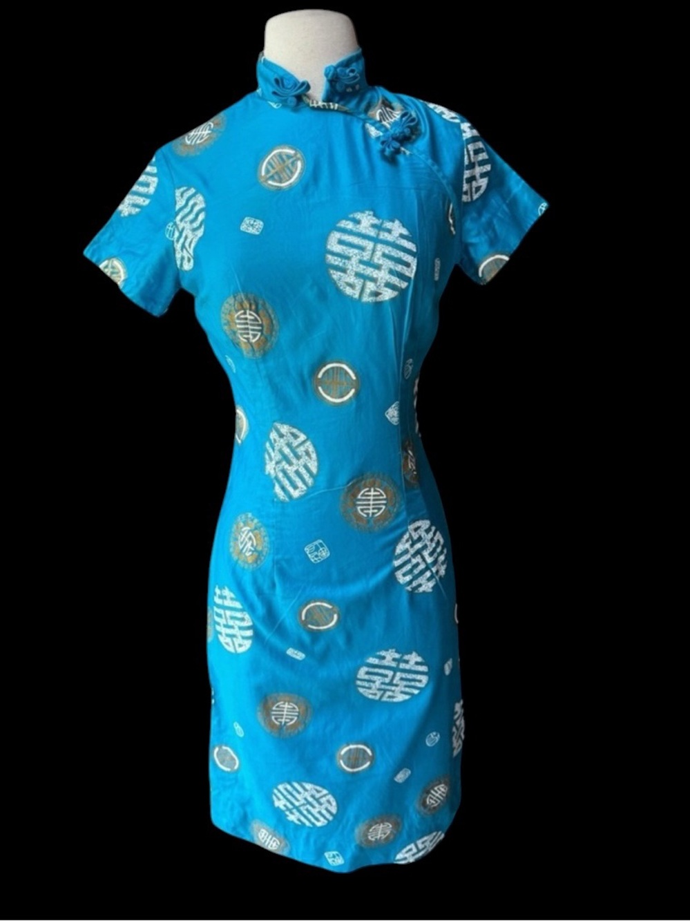1950s Paradise Hawaii, Made in Honolulu, Cheongsam Dress